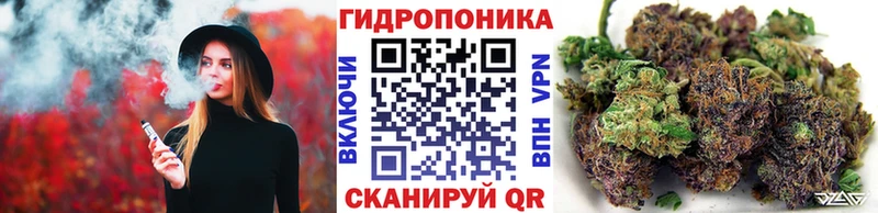 Как найти закладки Белореченск Канабис  Cocaine  A-PVP  ГАШИШ 
