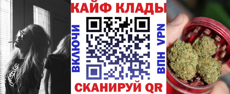 Alpha PVP Белореченск