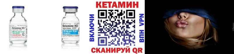 хочу наркоту  Белореченск  КЕТАМИН ketamine 