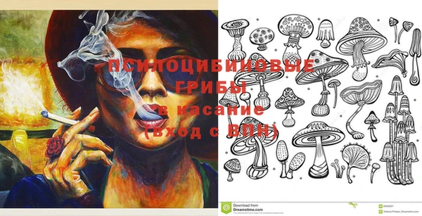 герыч Алексеевка