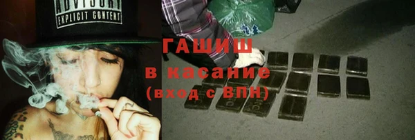стафф Алзамай