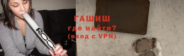 герыч Алексеевка