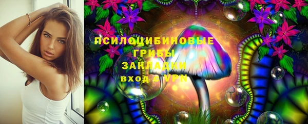 каннабис Алексин