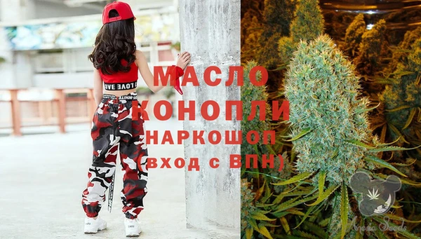 каннабис Алексин