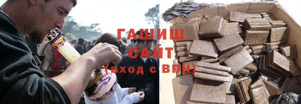 стафф Алзамай