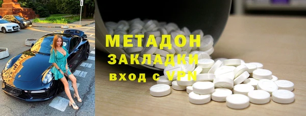 герыч Алексеевка