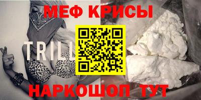 шишки Бугуруслан
