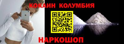 шишки Бугуруслан