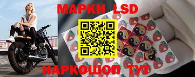 шишки Бугуруслан