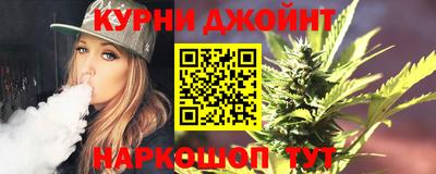 кристаллы Бузулук