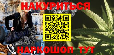кристаллы Бузулук