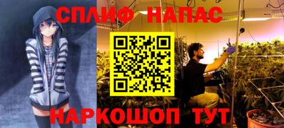 кристаллы Бузулук