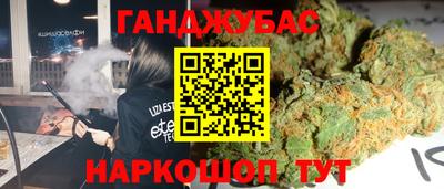 первитин Будённовск