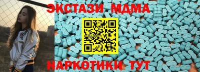первитин Будённовск