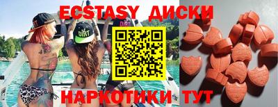 первитин Будённовск