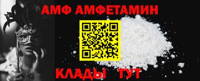 шишки Бугуруслан