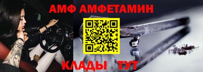 шишки Бугуруслан