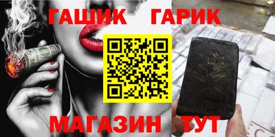 первитин Будённовск