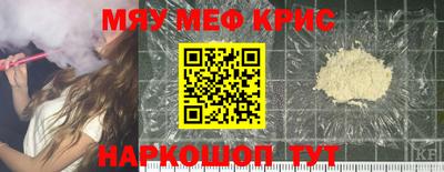 шишки Бугуруслан